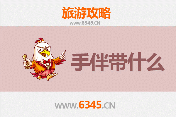 诏安出发湄洲岛朝圣之旅：海天佛国攻略与伴手礼指南